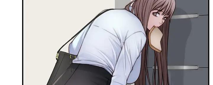 我们的戏剧关系漫画,第111话2图