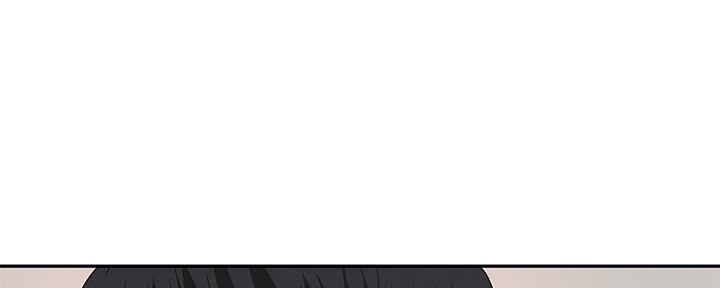 我们的戏剧关系漫画,第76话1图