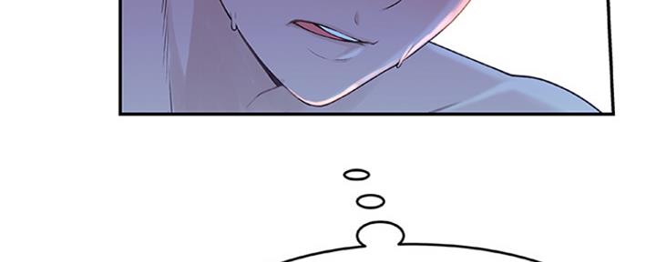我们的戏剧关系漫画,第28话2图