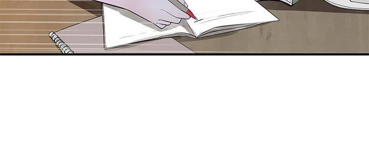 我们的戏剧关系漫画,第70话1图