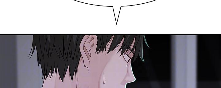 我们的戏剧关系漫画,第104话2图