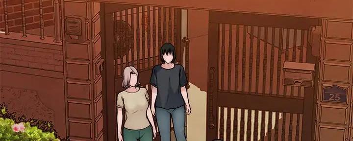 我们的戏剧关系漫画,第127话2图