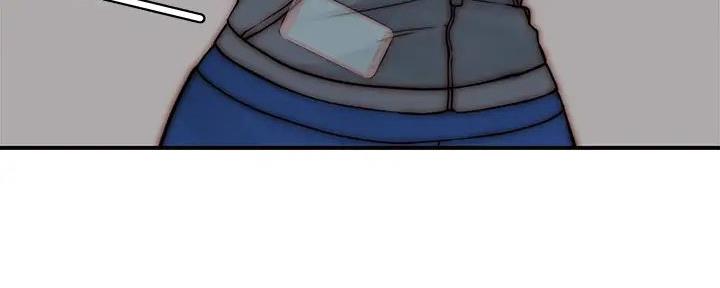 我们的戏剧关系漫画,第121话2图