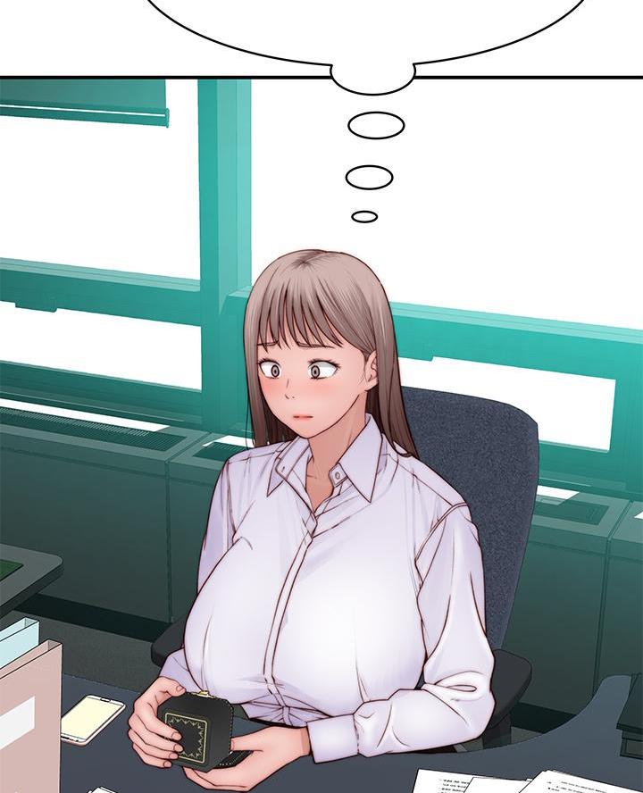 我们的戏剧关系漫画,第156话1图