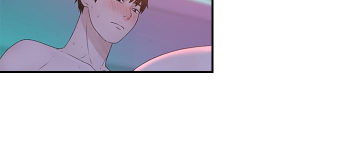 我们的戏剧关系漫画,第44话1图