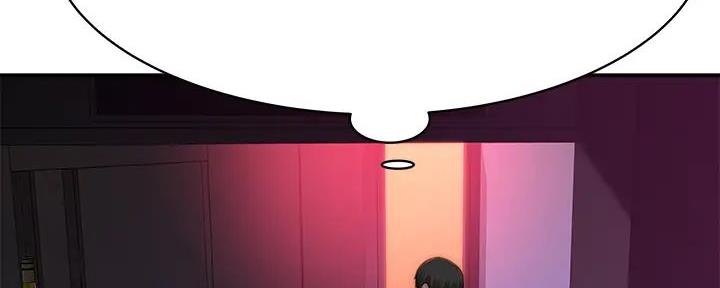 我们的戏剧关系漫画,第133话2图