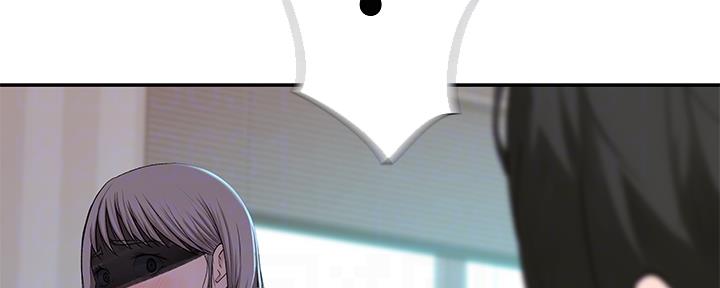 我们的戏剧关系漫画,第73话1图