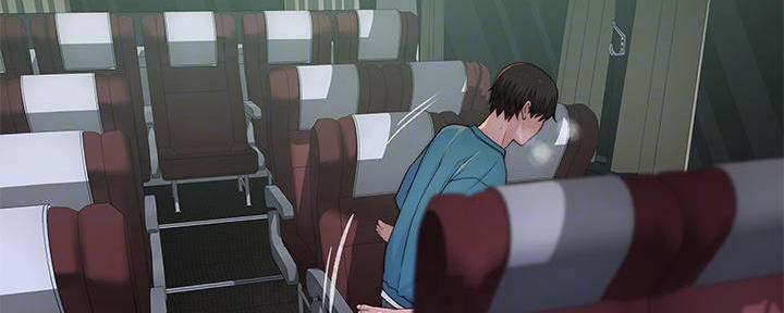 我们的戏剧关系漫画,第130话2图
