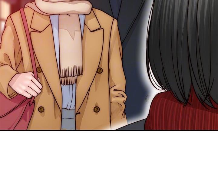 我们的戏剧关系漫画,第142话2图
