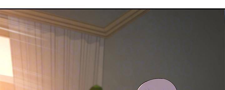 我们的戏剧关系漫画,第69话1图