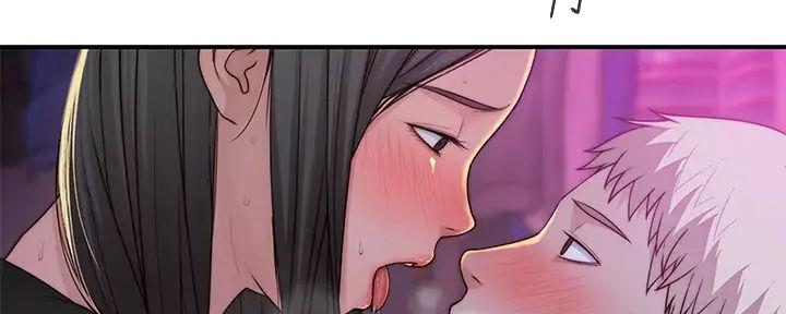 我们的戏剧关系漫画,第116话2图