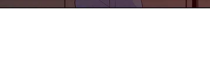 我们的戏剧关系漫画,第17话1图