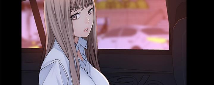 我们的戏剧关系漫画,第45话1图