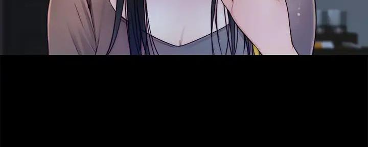 我们的戏剧关系漫画,第116话2图