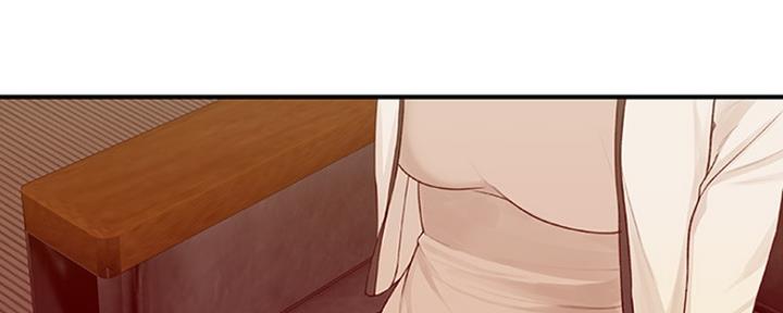 我们的戏剧关系漫画,第18话2图