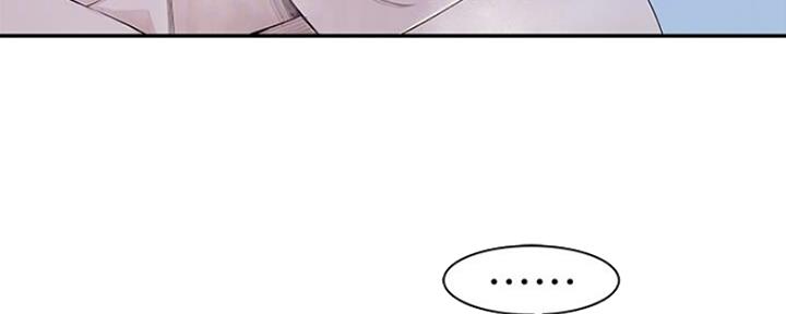 我们的戏剧关系漫画,第51话2图
