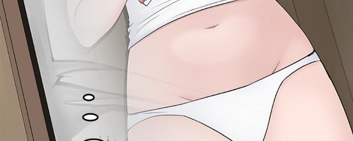 我们的戏剧关系漫画,第14话2图