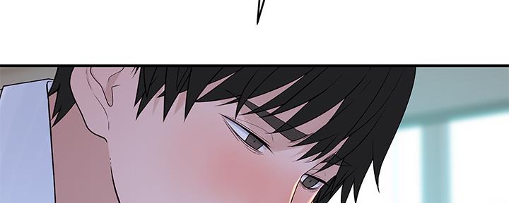 我们的戏剧关系漫画,第74话1图