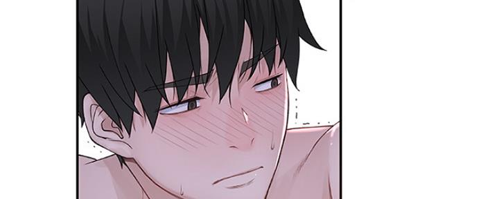 我们的戏剧关系漫画,第24话1图