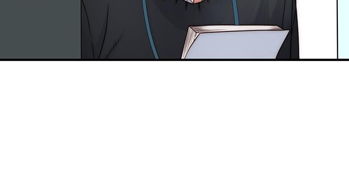 我们的戏剧关系漫画,第140话1图