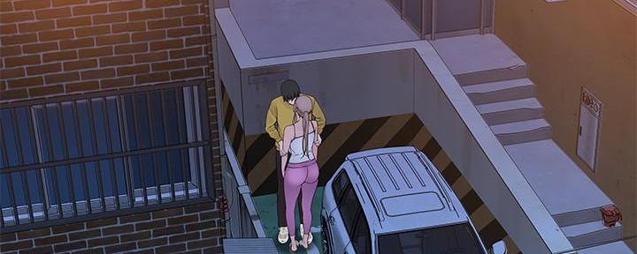 我们的戏剧关系漫画,第99话1图