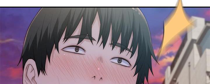 我们的戏剧关系漫画,第123话1图