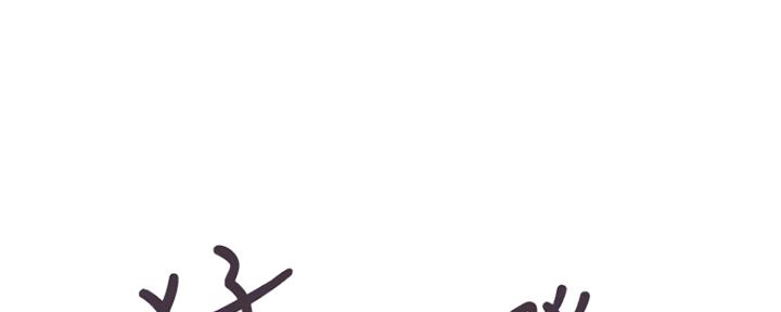 我们的戏剧关系漫画,第45话2图