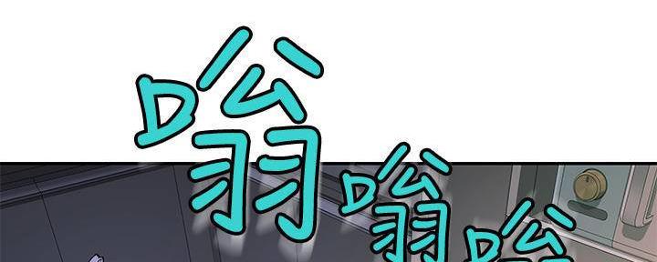 我们的戏剧关系漫画,第63话2图