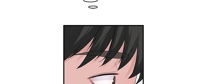 我们的戏剧关系漫画,第57话2图