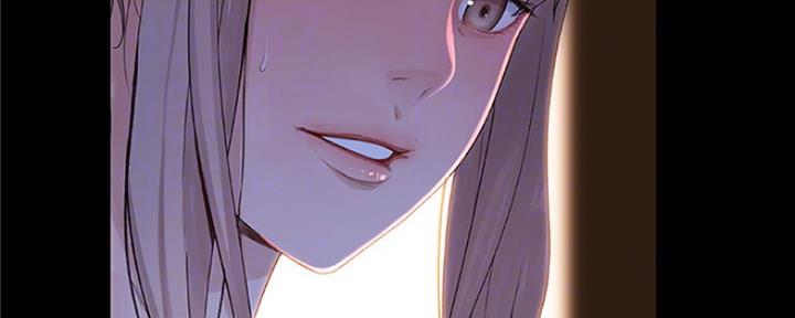 我们的戏剧关系漫画,第8话1图