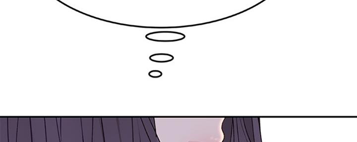 我们的戏剧关系漫画,第27话1图