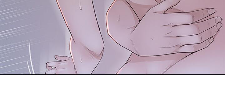 我们的戏剧关系漫画,第51话1图