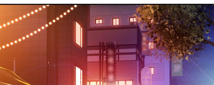 我们的戏剧关系漫画,第26话2图