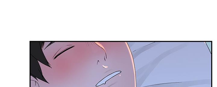 我们的戏剧关系漫画,第45话1图