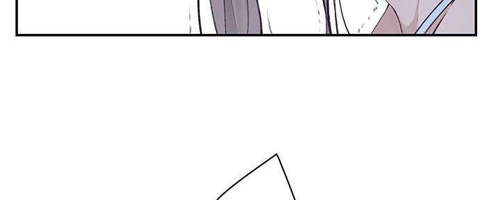 我们的戏剧关系漫画,第62话2图