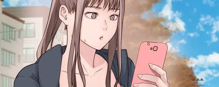 我们的戏剧关系漫画,第121话2图