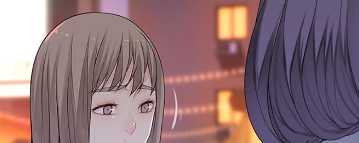 我们的戏剧关系漫画,第12话1图