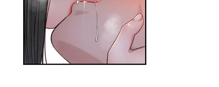 我们的戏剧关系漫画,第116话2图