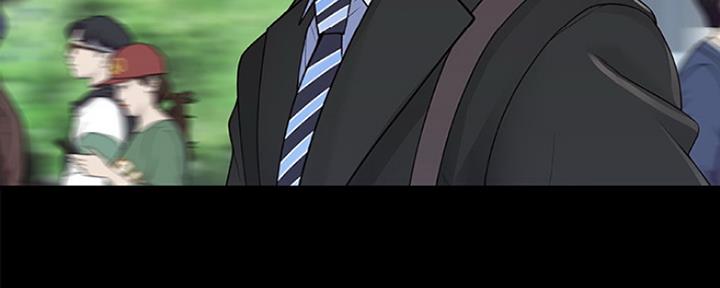 我们的戏剧关系漫画,第7话2图