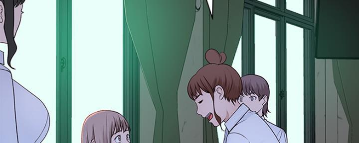 我们的戏剧关系漫画,第46话1图