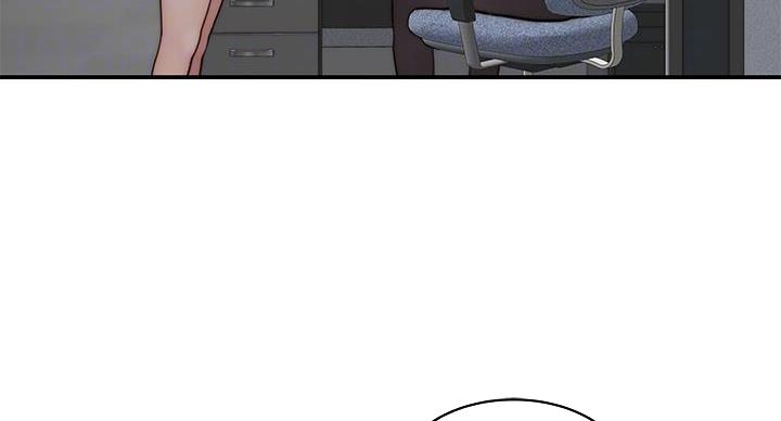 我们的戏剧关系漫画,第137话1图