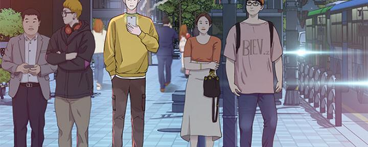 我们的戏剧关系漫画,第47话1图
