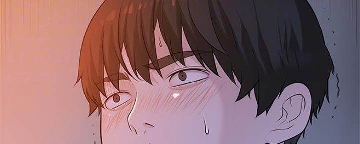 我们的戏剧关系漫画,第8话1图