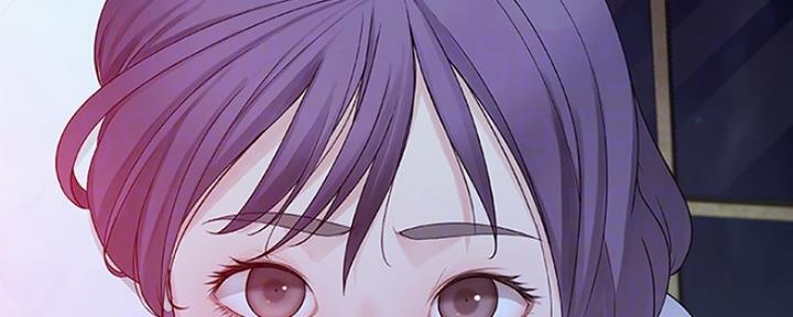 我们的戏剧关系漫画,第15话2图