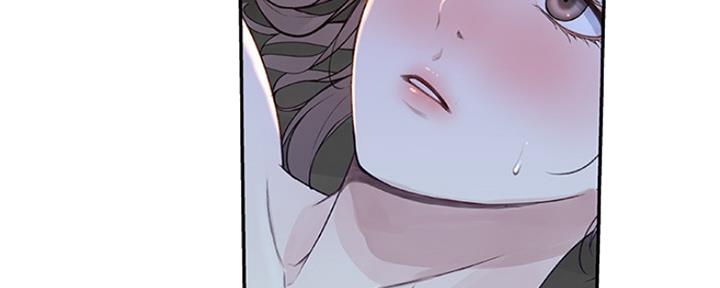 我们的戏剧关系漫画,第24话2图