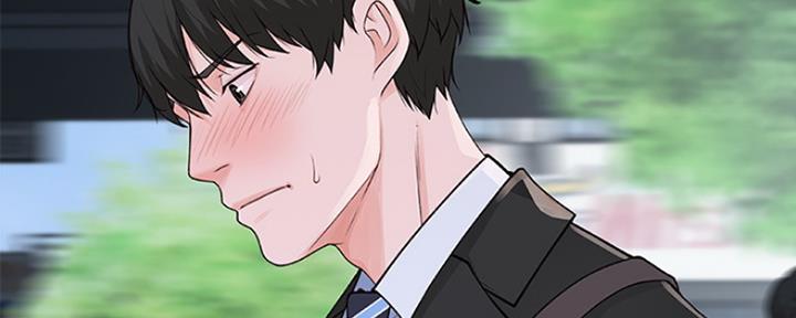 我们的戏剧关系漫画,第7话1图