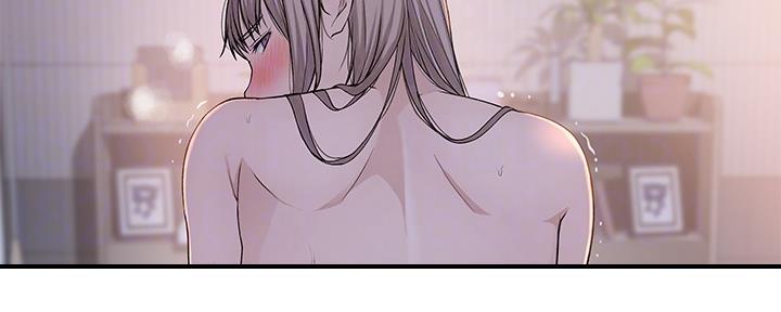 我们的戏剧关系漫画,第75话1图