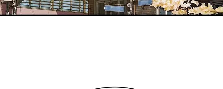 我们的戏剧关系漫画,第126话2图