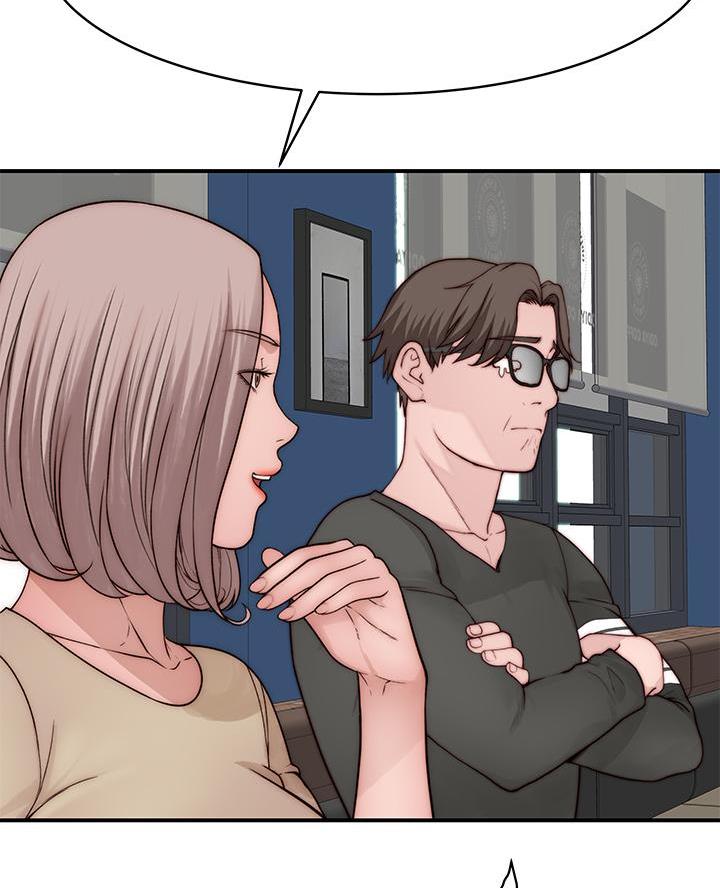 我们的戏剧关系漫画,第158话2图