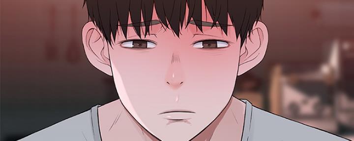 我们的戏剧关系漫画,第19话1图
